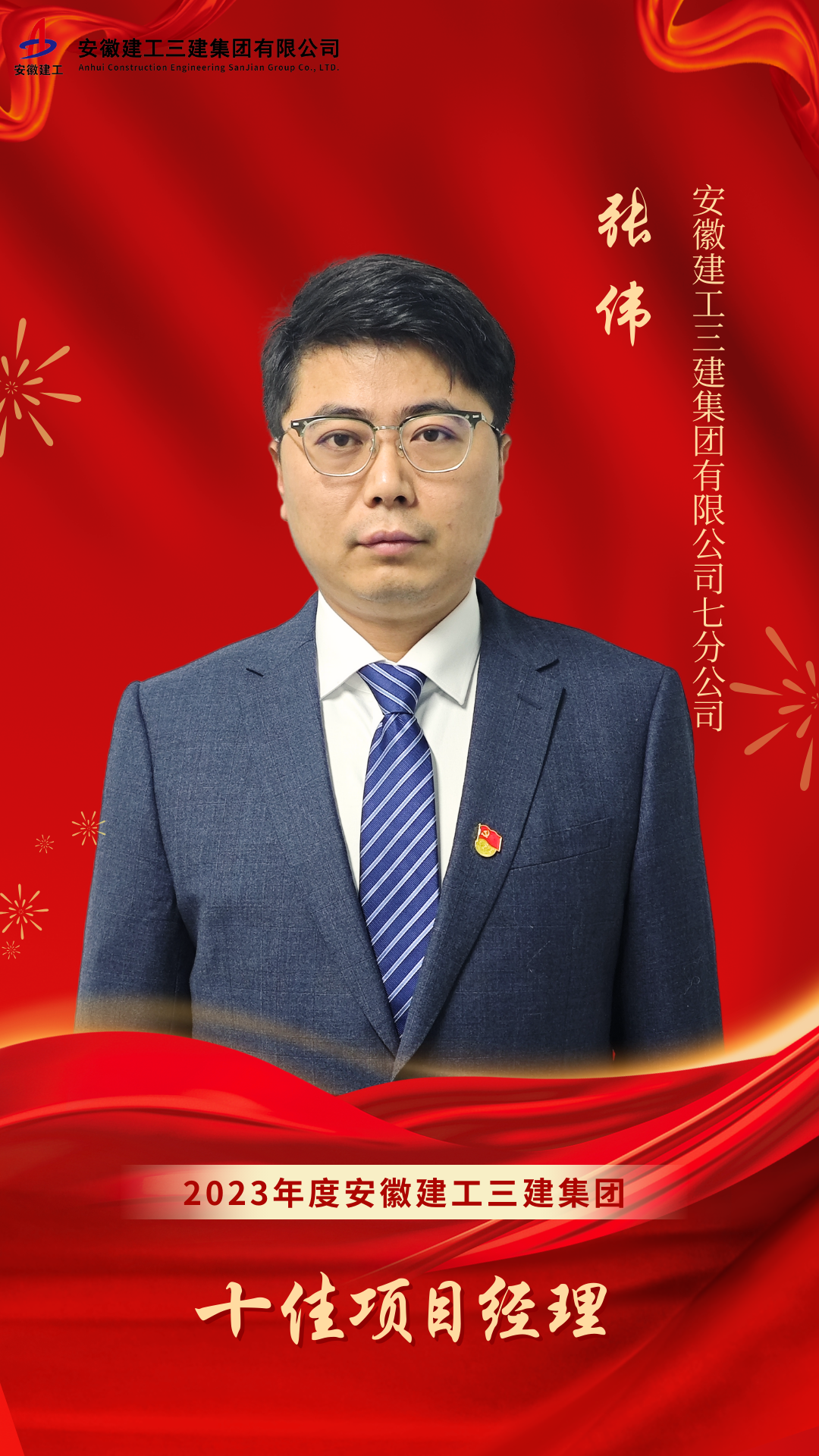 添加副標(biāo)題 (1)(1).png 添加副標(biāo)題 (1)(1).png