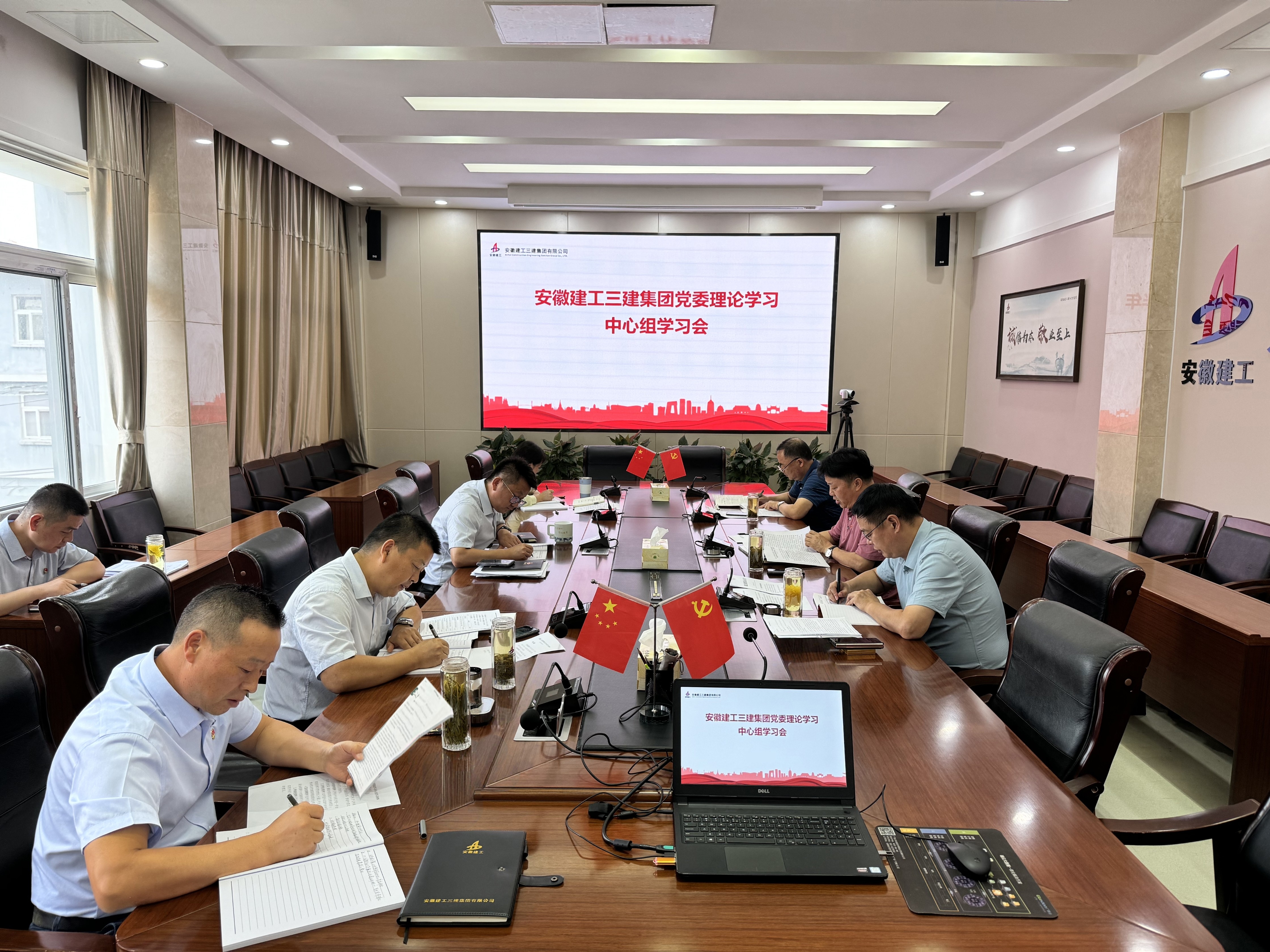 IMG_20240813_182844.jpg IMG_20240813_182844.jpg