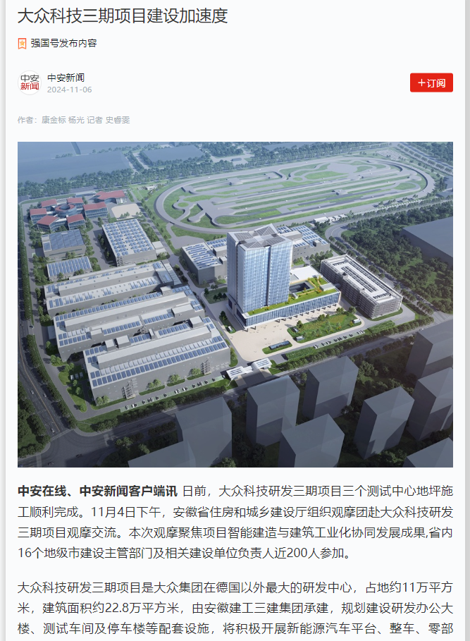 91311a5df21de1109c297de97771fc31.png 91311a5df21de1109c297de97771fc31.png