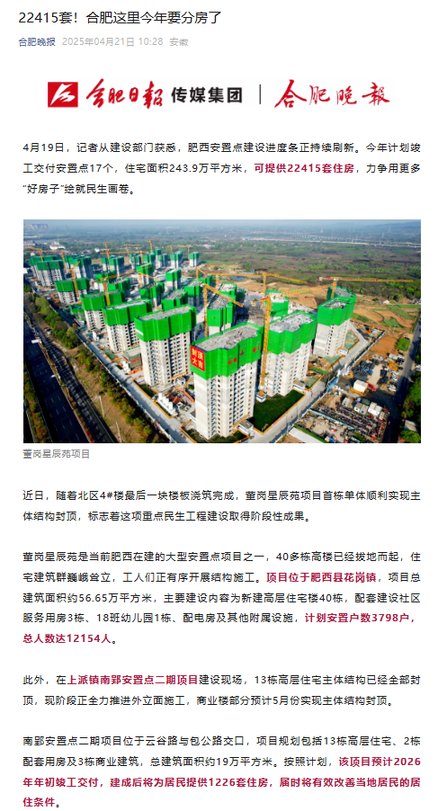 34f230a685cc8754acceb92fc1348732.png 34f230a685cc8754acceb92fc1348732.png