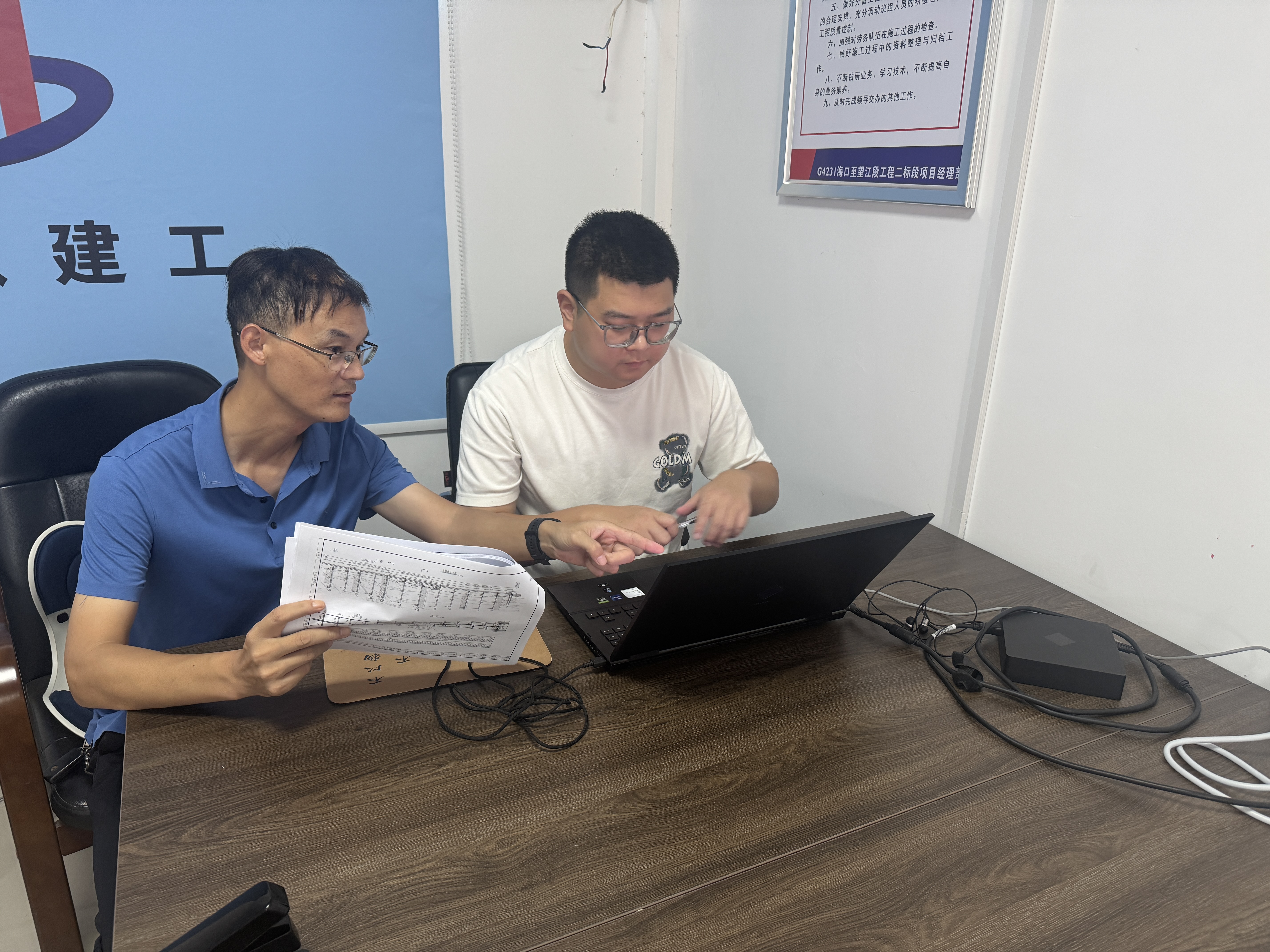 微信圖片_20250908093614_246_227.jpg 微信圖片_20250908093614_246_227.jpg